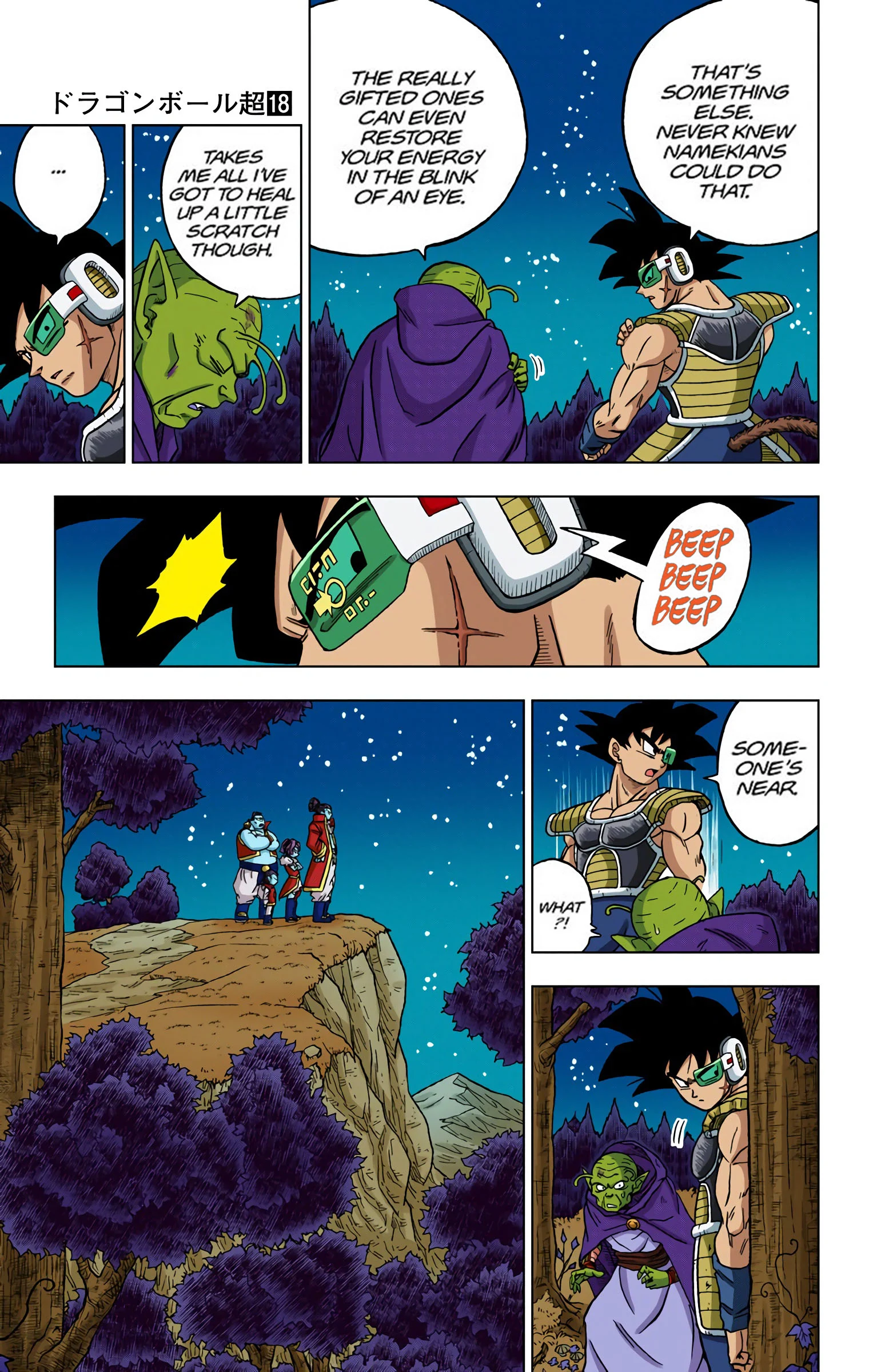 Page 35