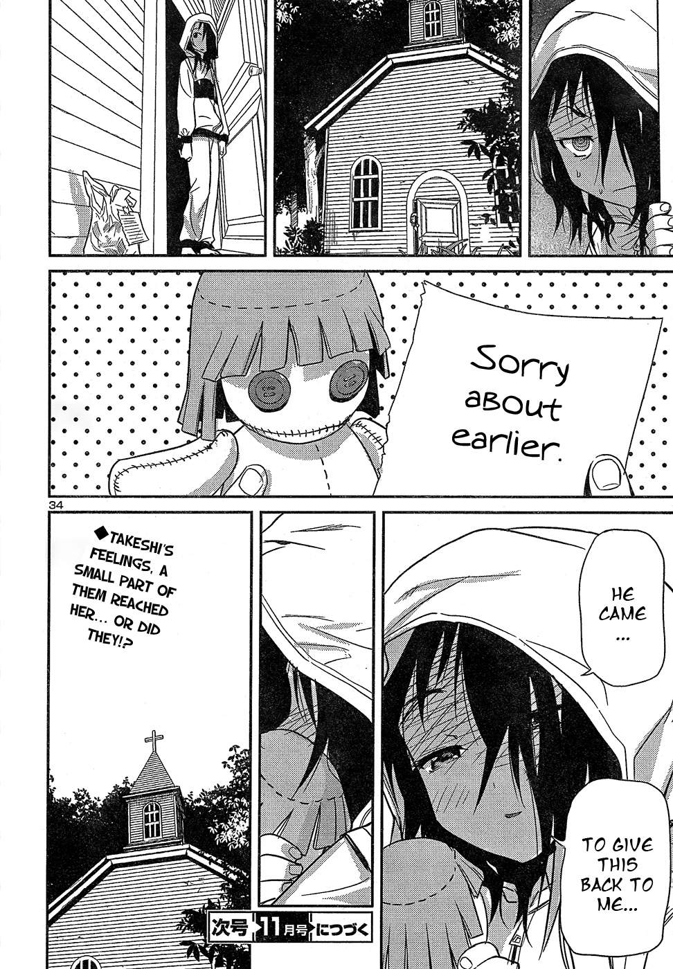 Page 34