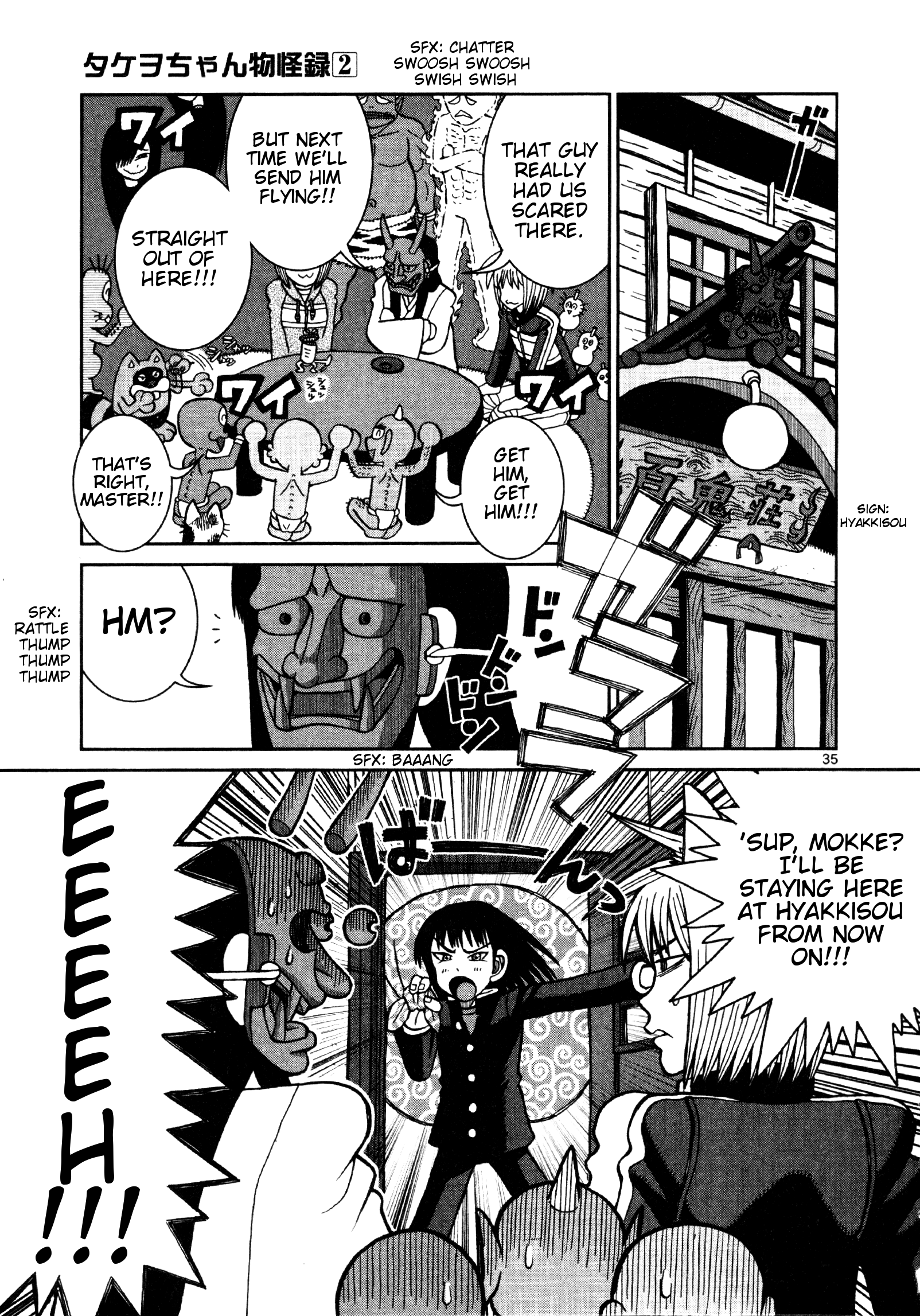 Page 35
