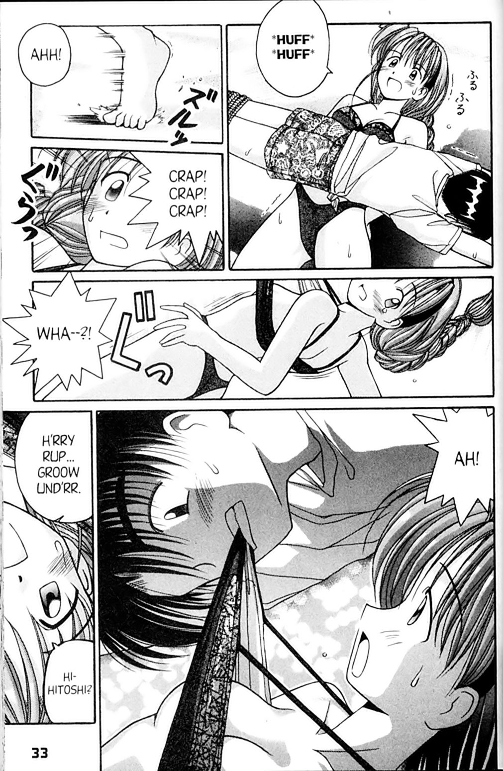 Page 35