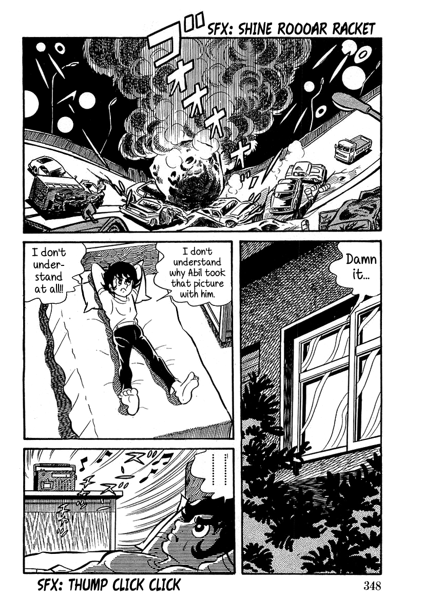 Page 34