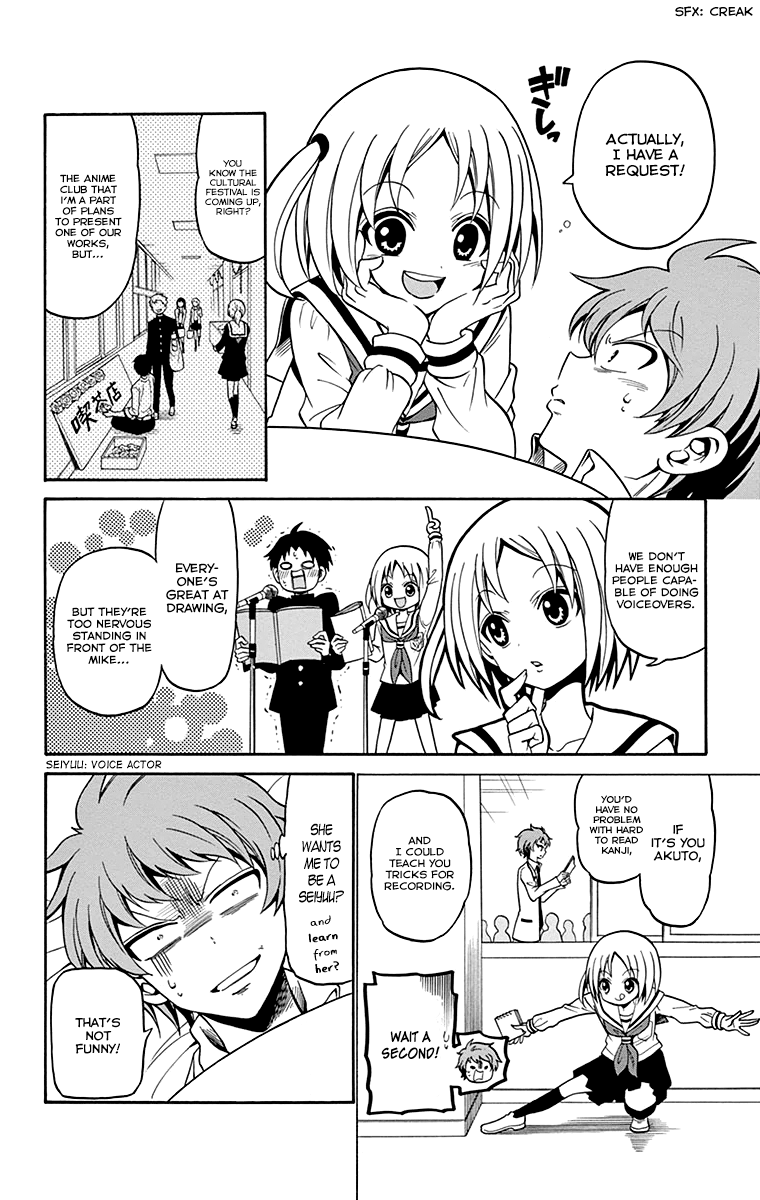 Page 34