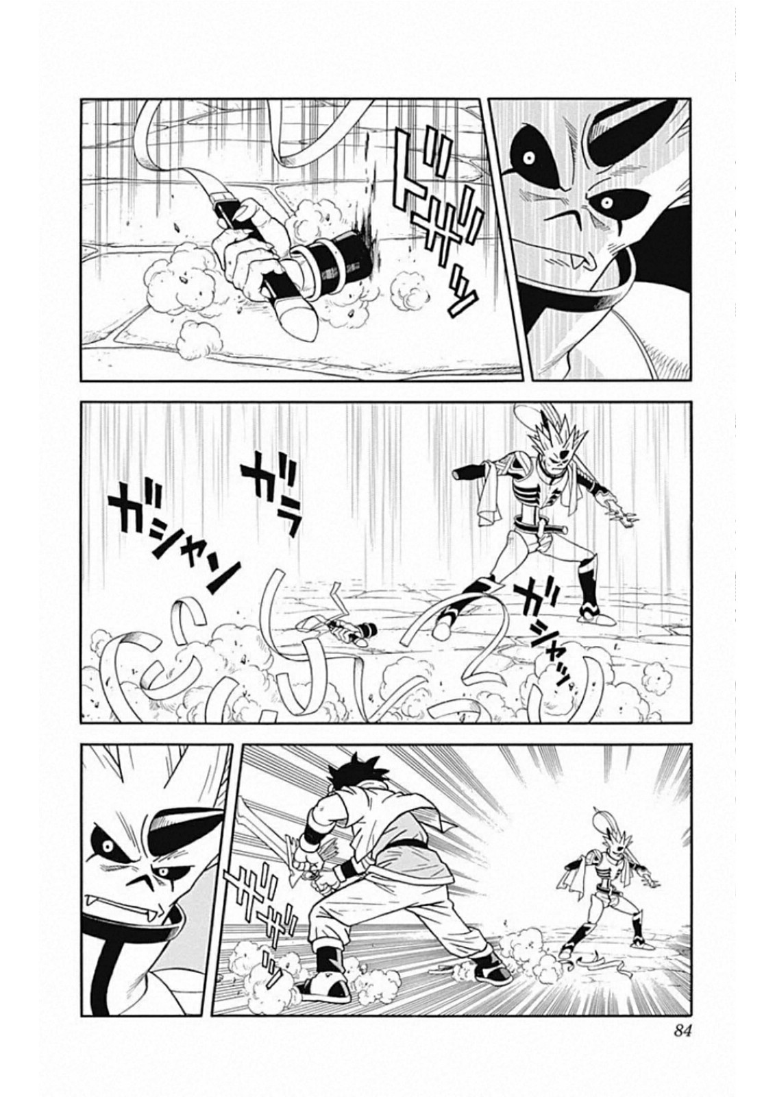 Page 35