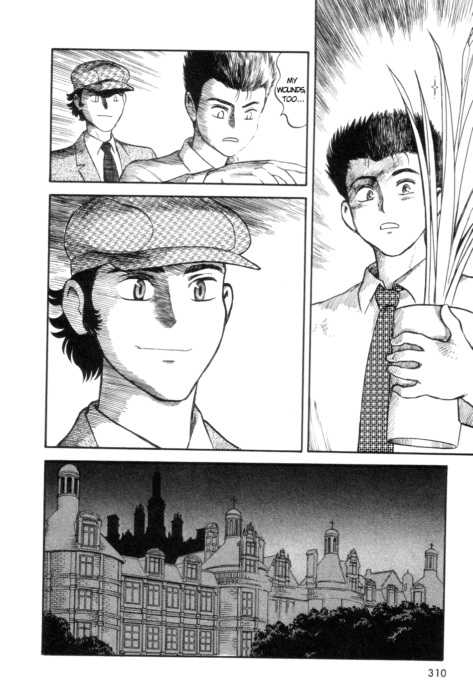 Page 34