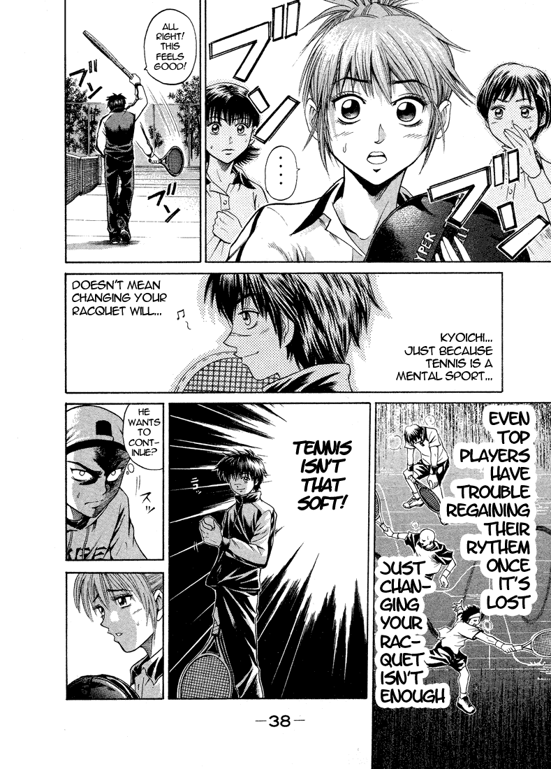 Page 34