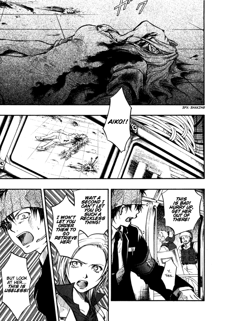Page 33