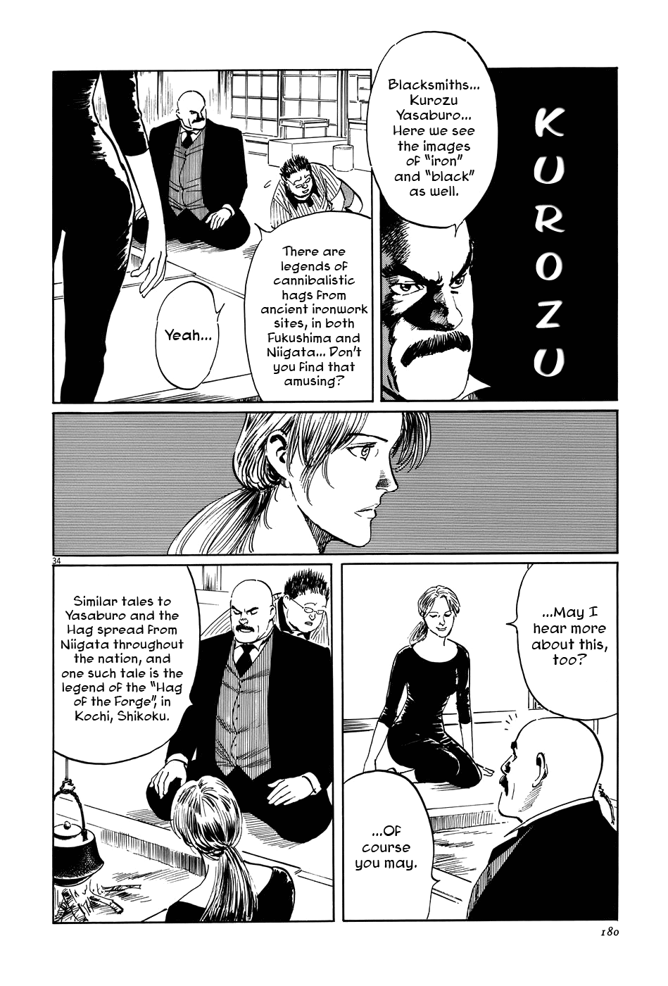 Page 34