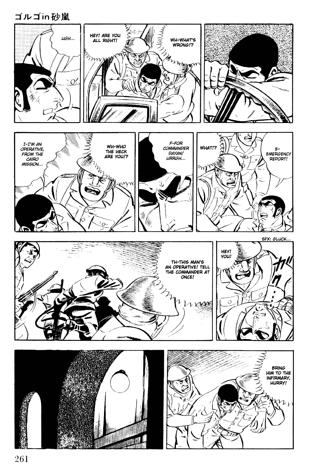 Page 34