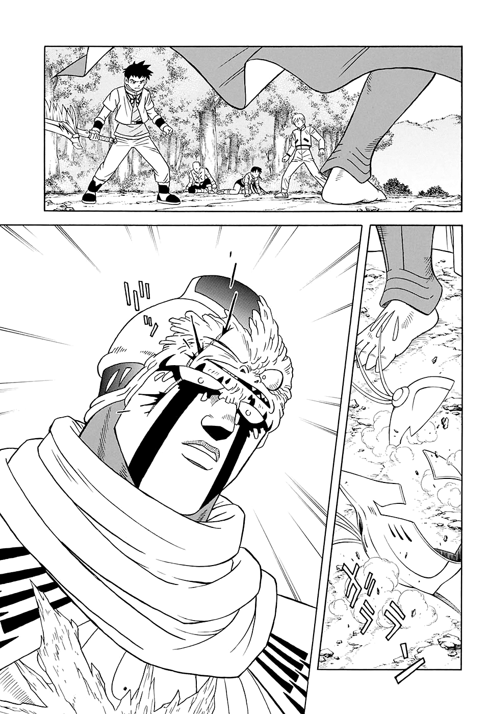 Page 34