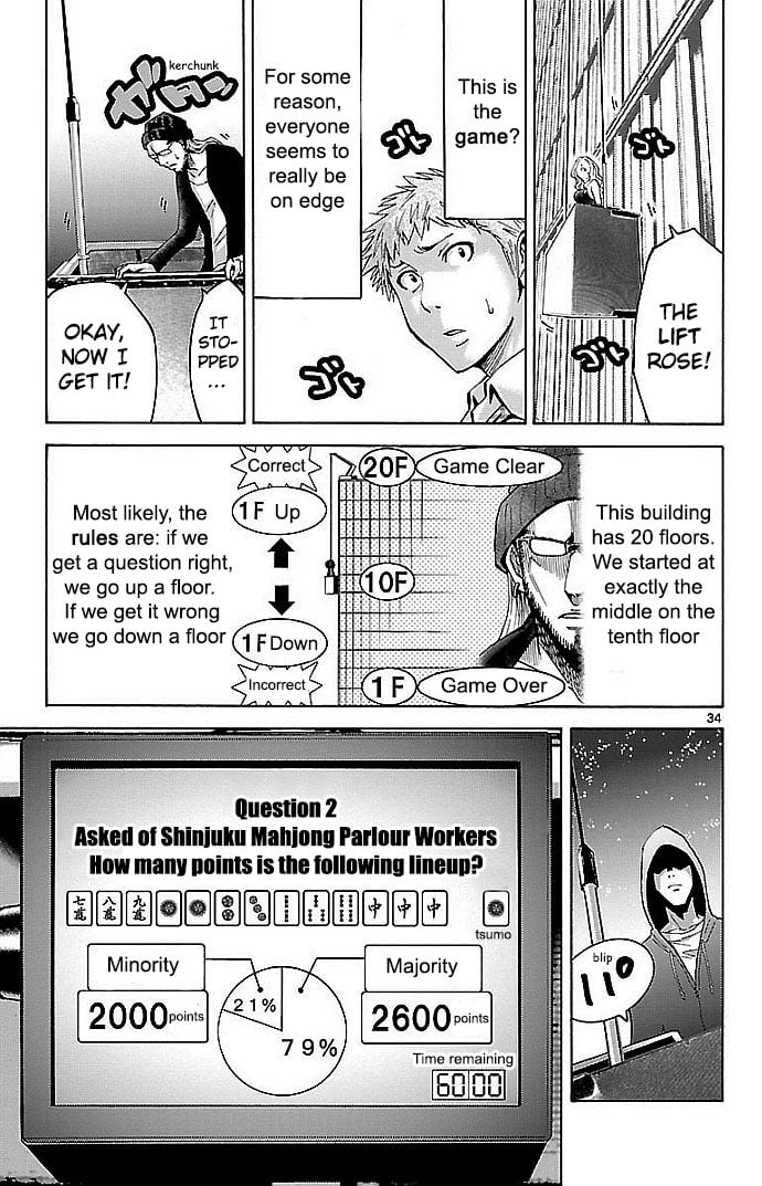 Page 34