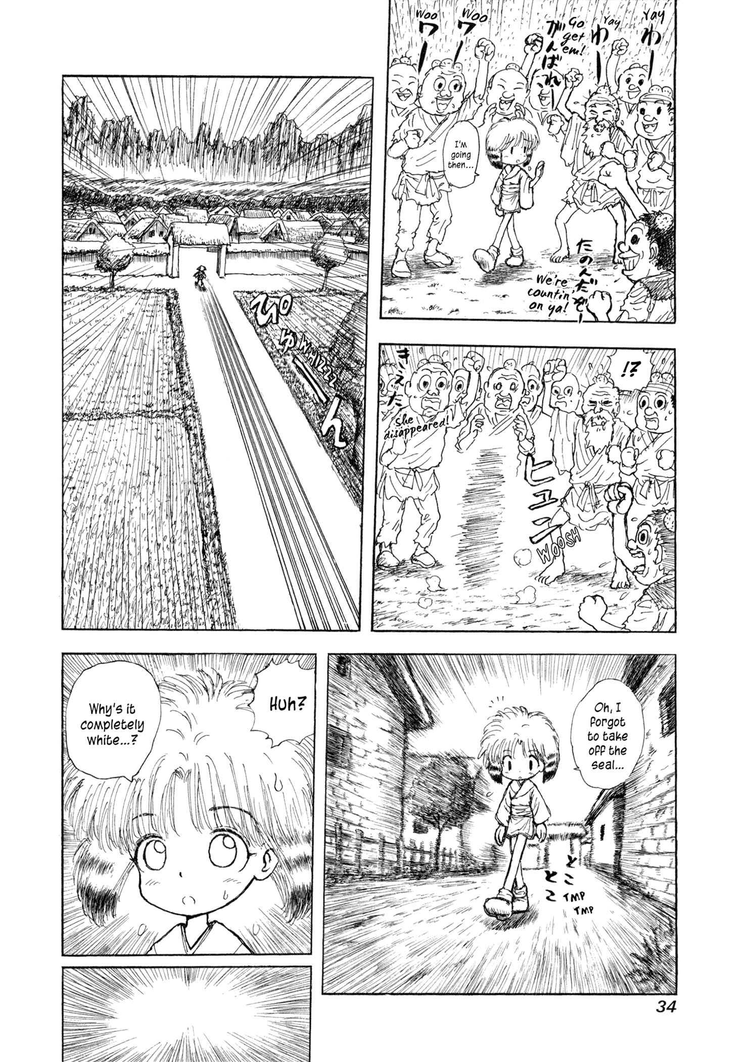 Page 34