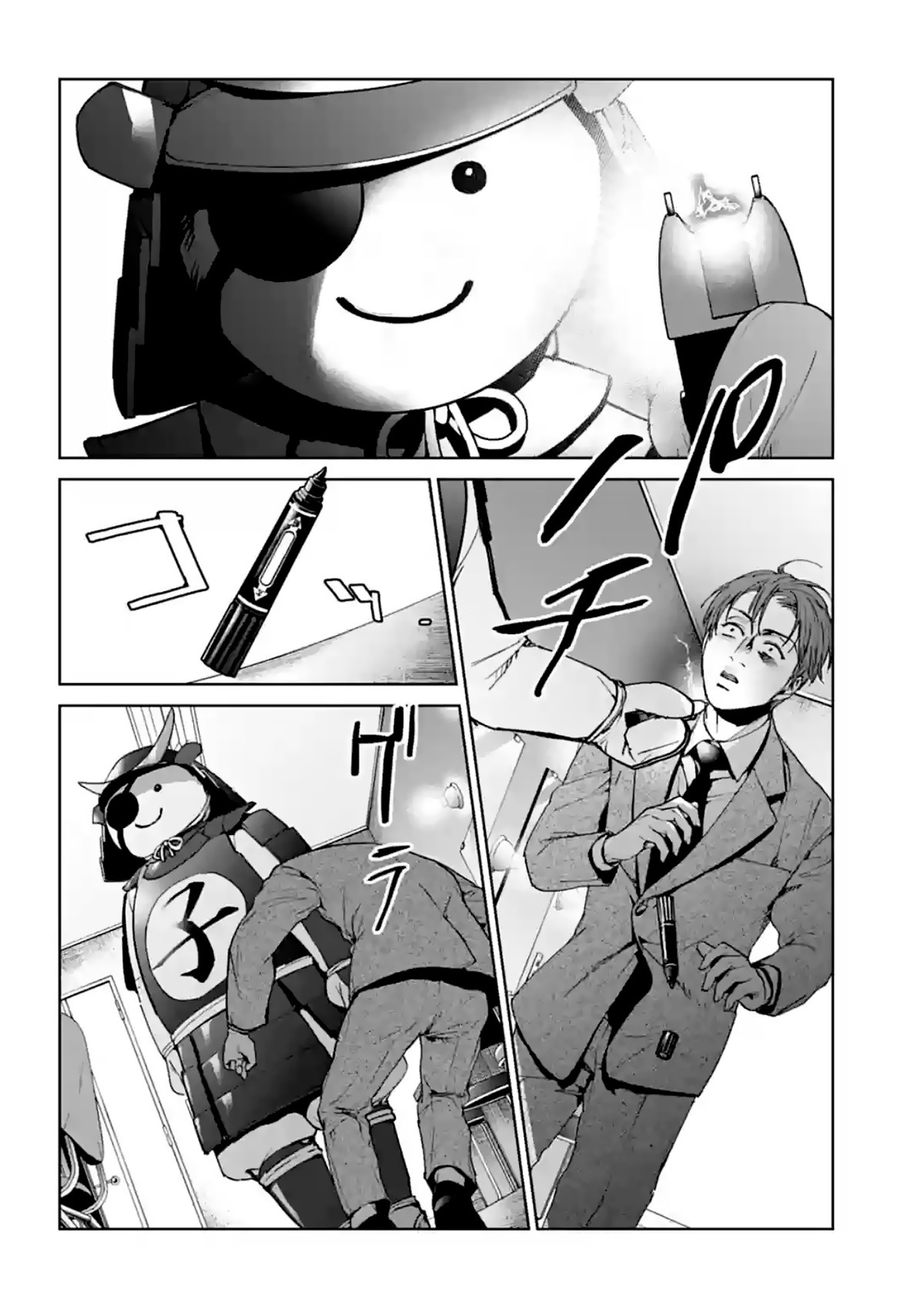 Page 34