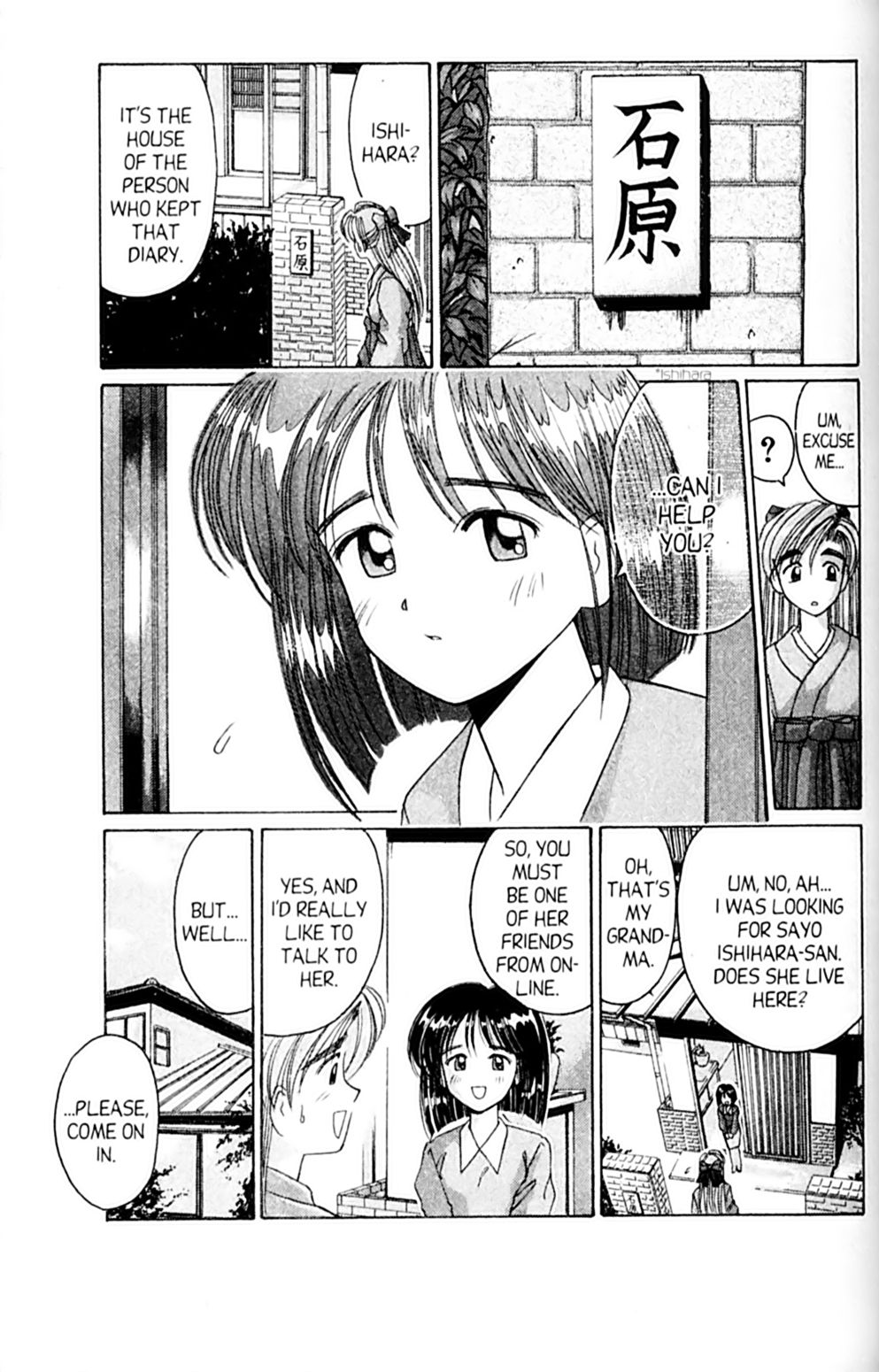 Page 35