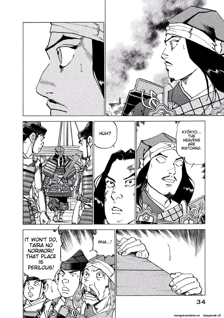 Page 35