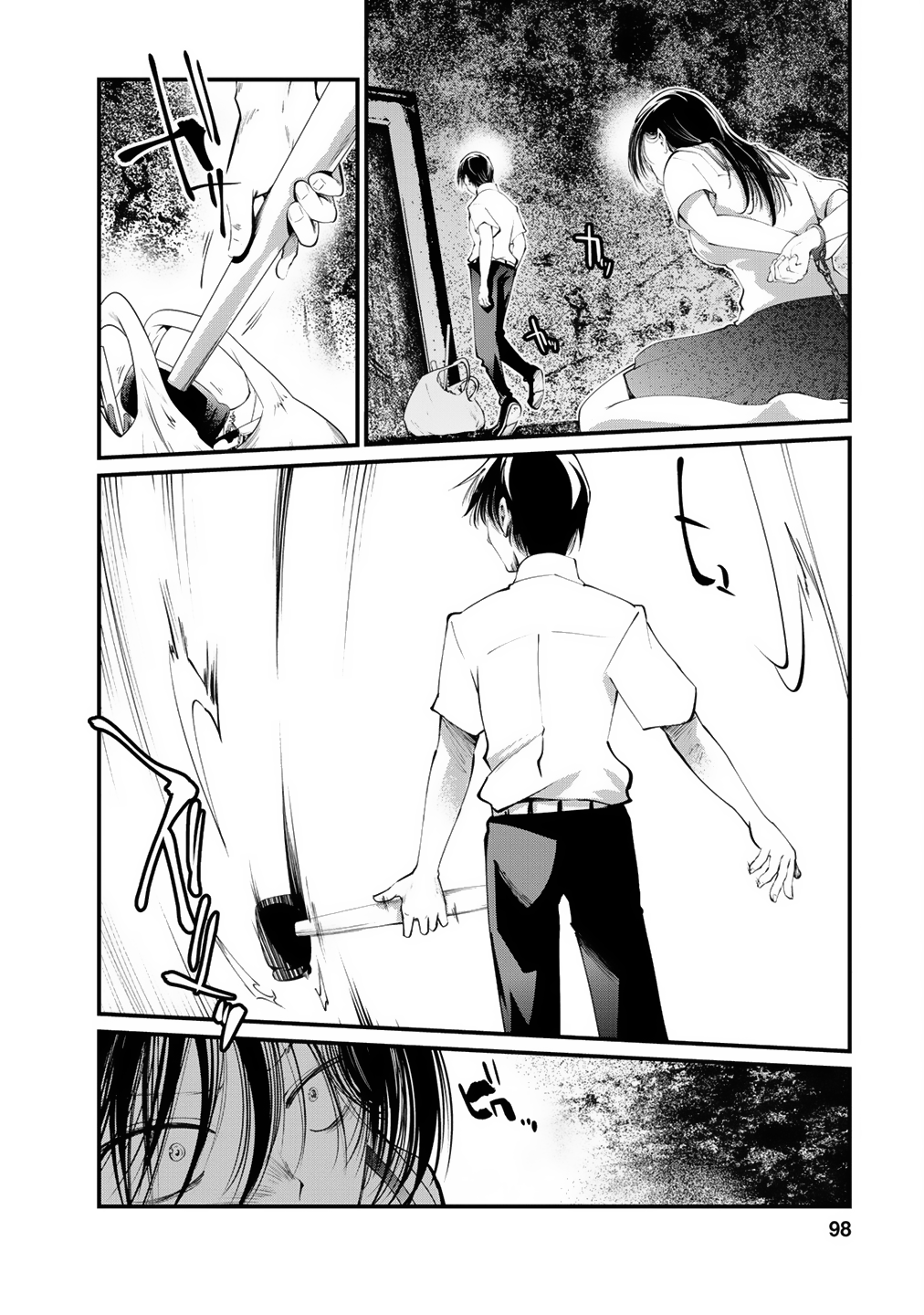 Page 34