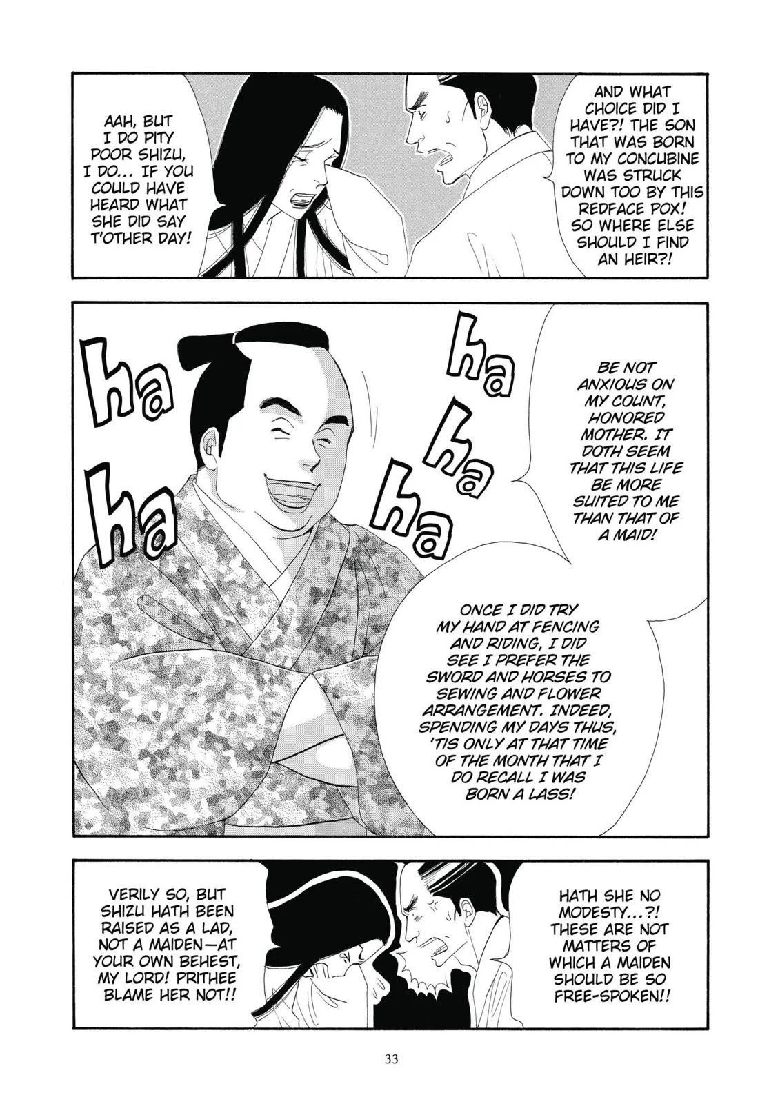 Page 34