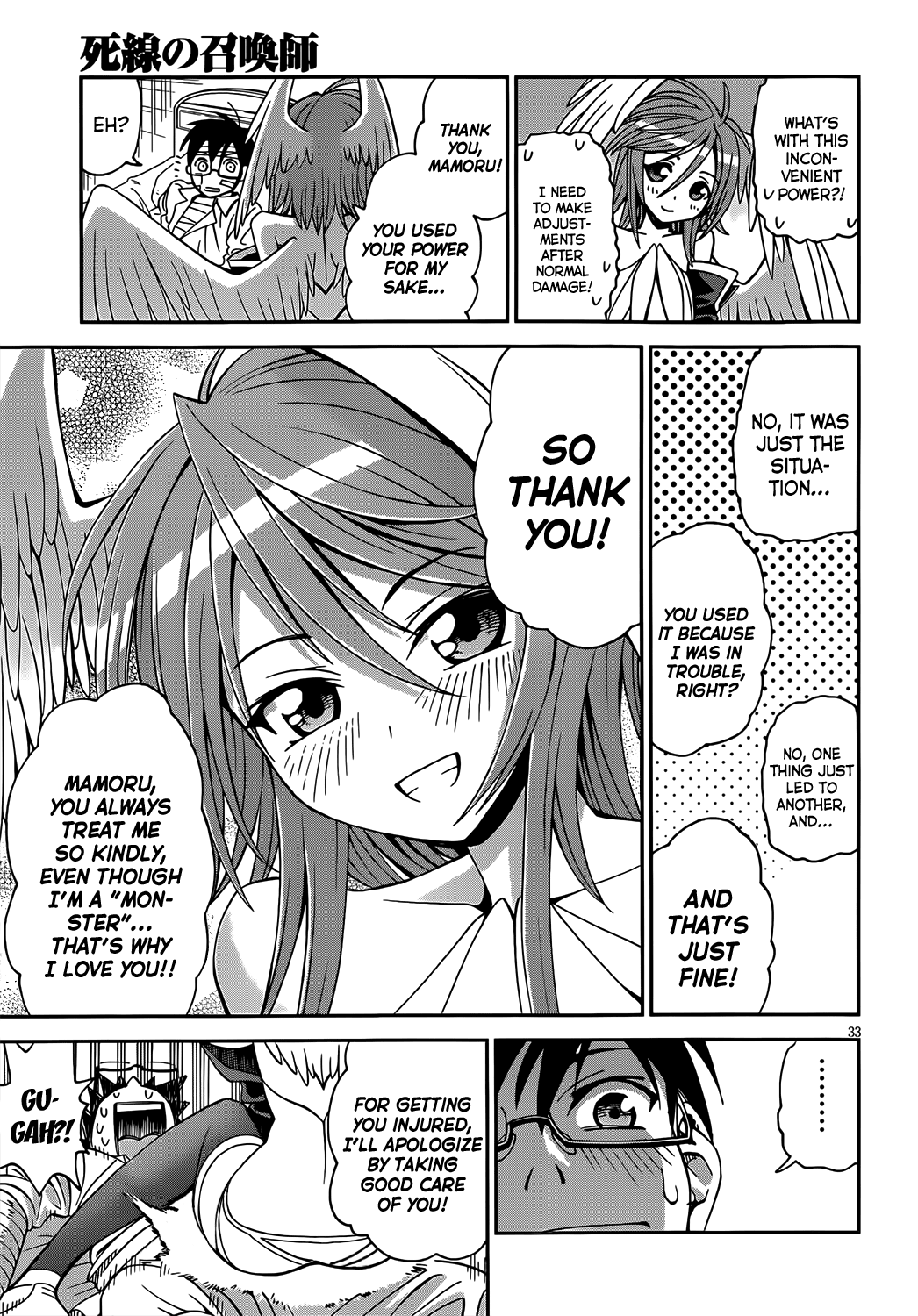 Page 35