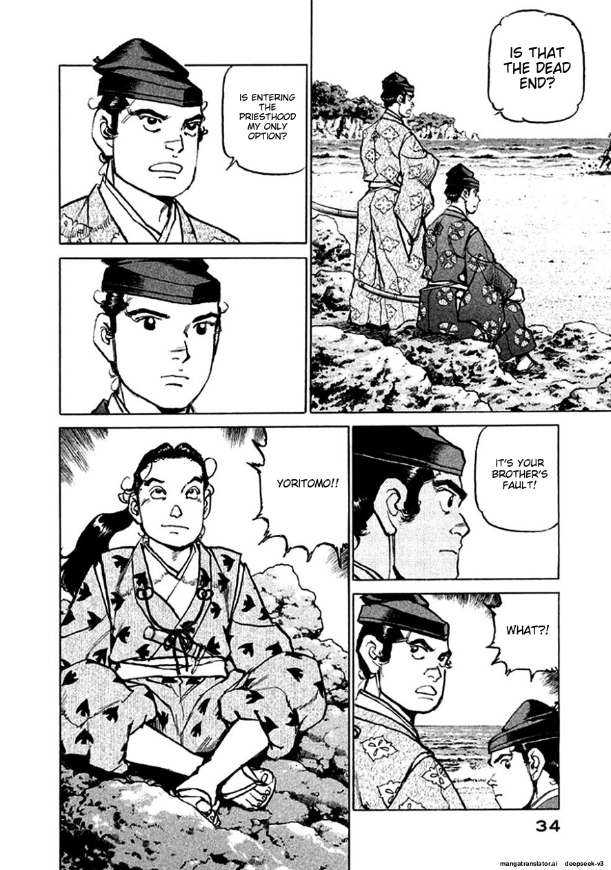 Page 35
