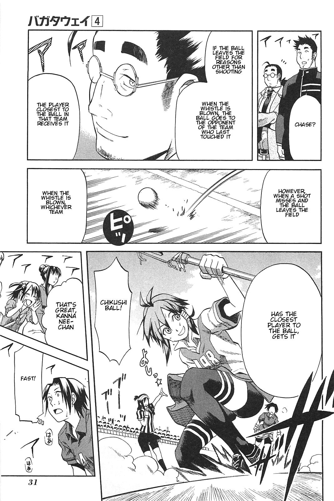 Page 34