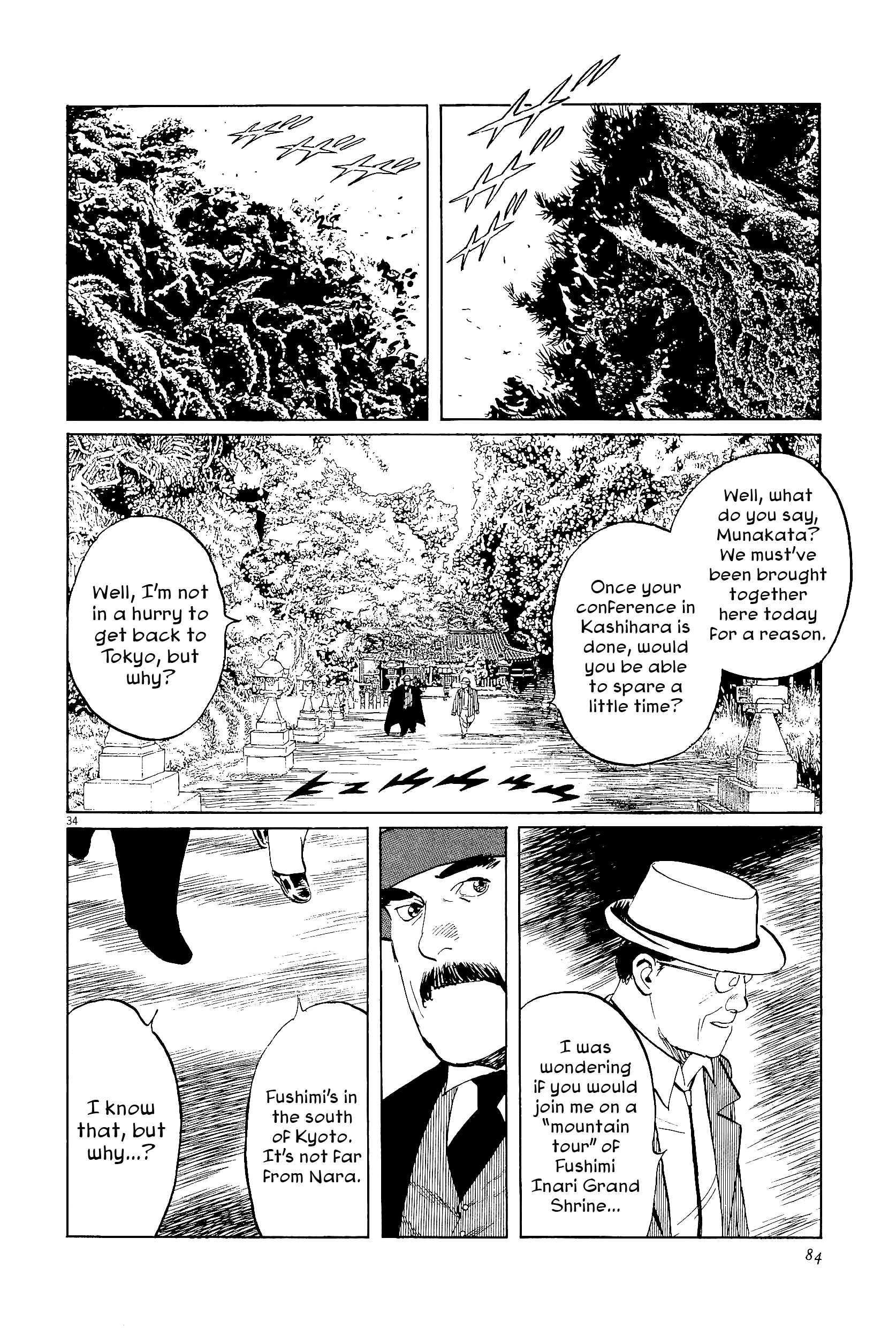 Page 34
