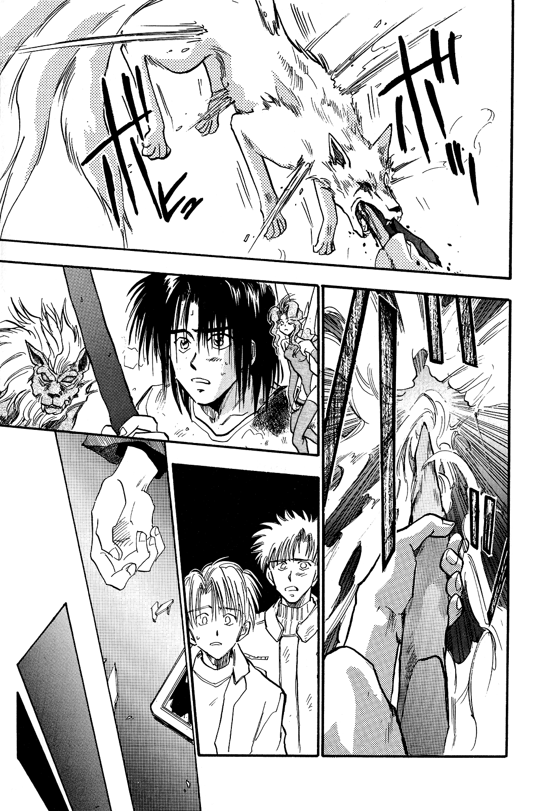 Page 34