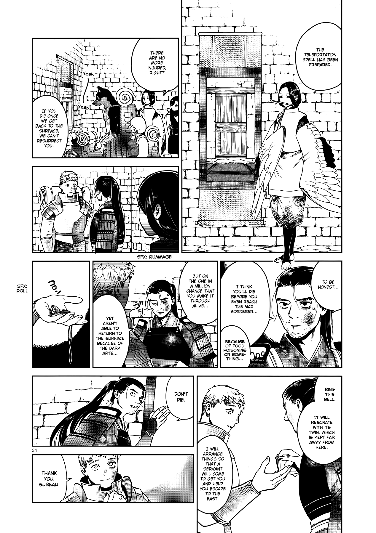 Page 34