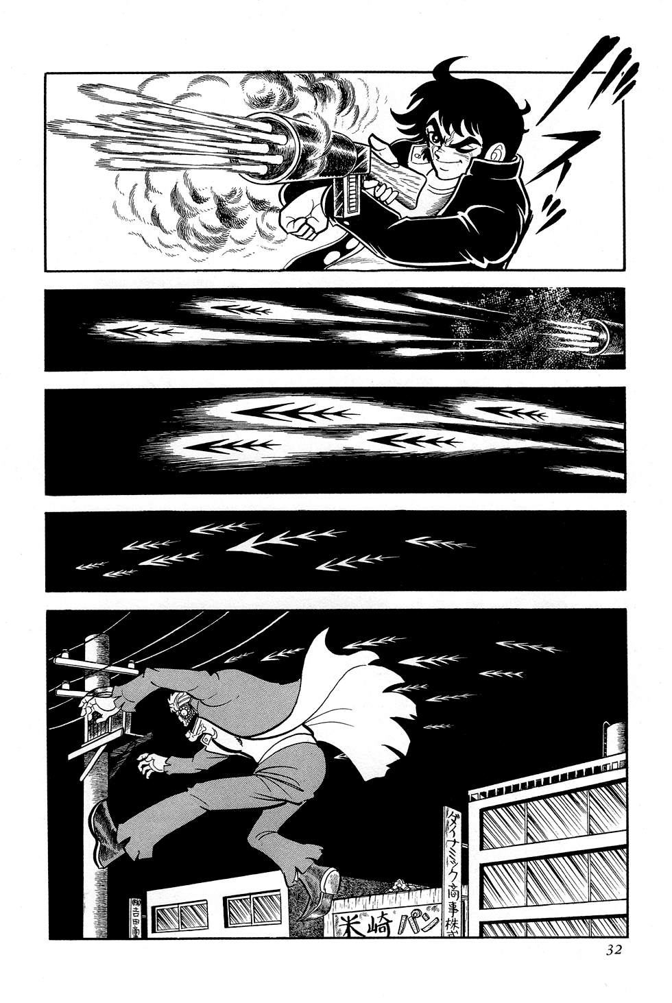 Page 34
