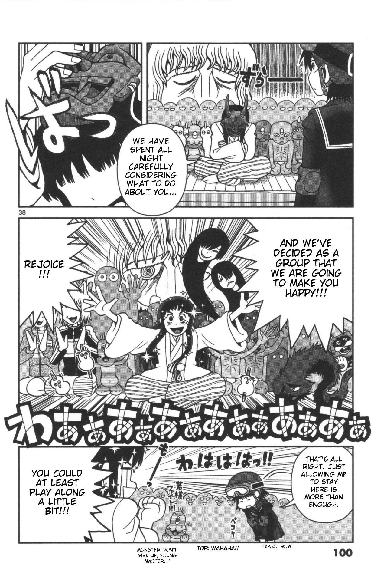 Page 35