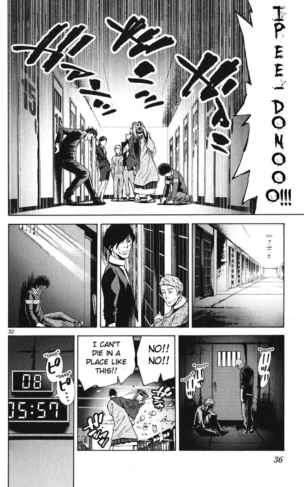 Page 34