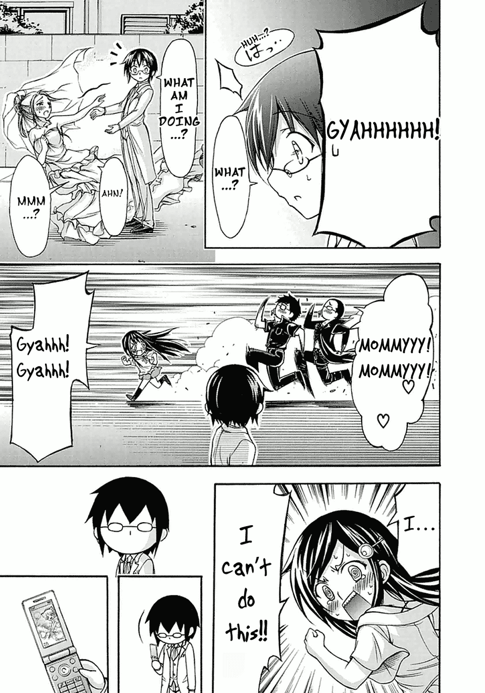 Page 34