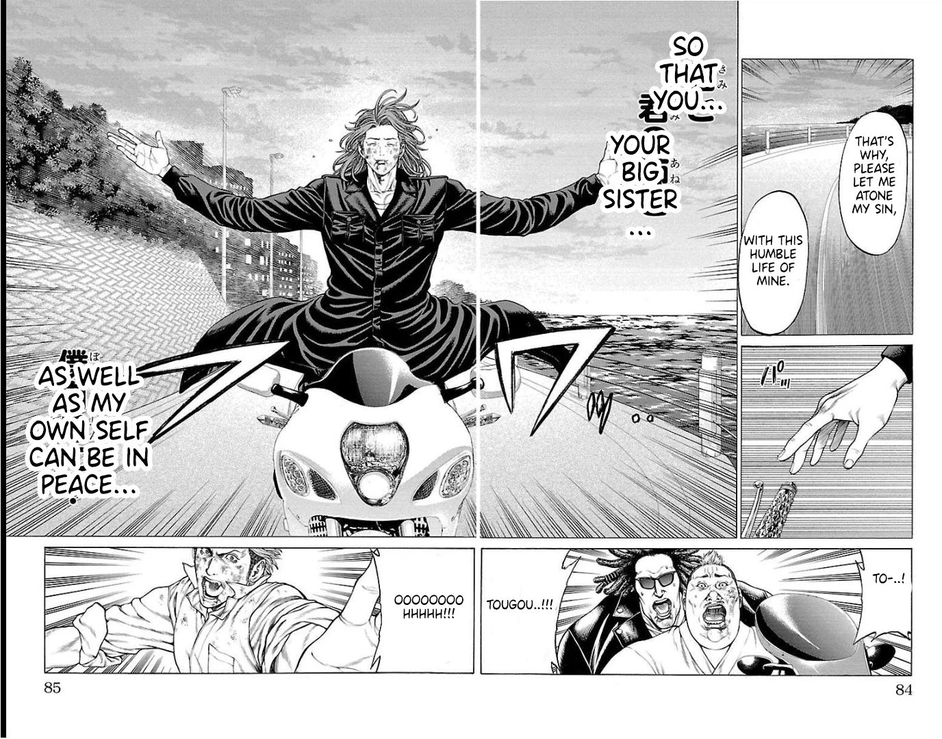Page 34
