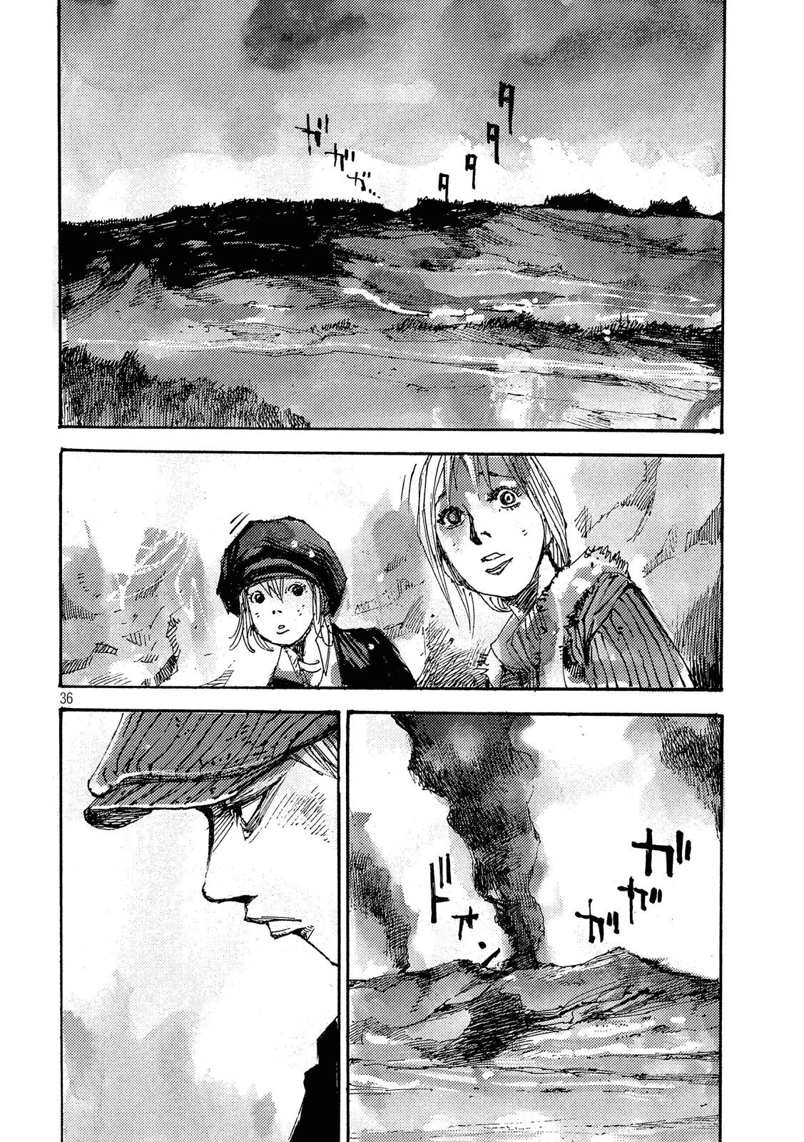 Page 34