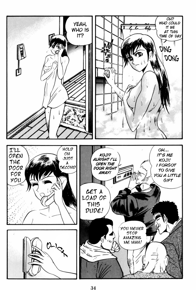 Page 34