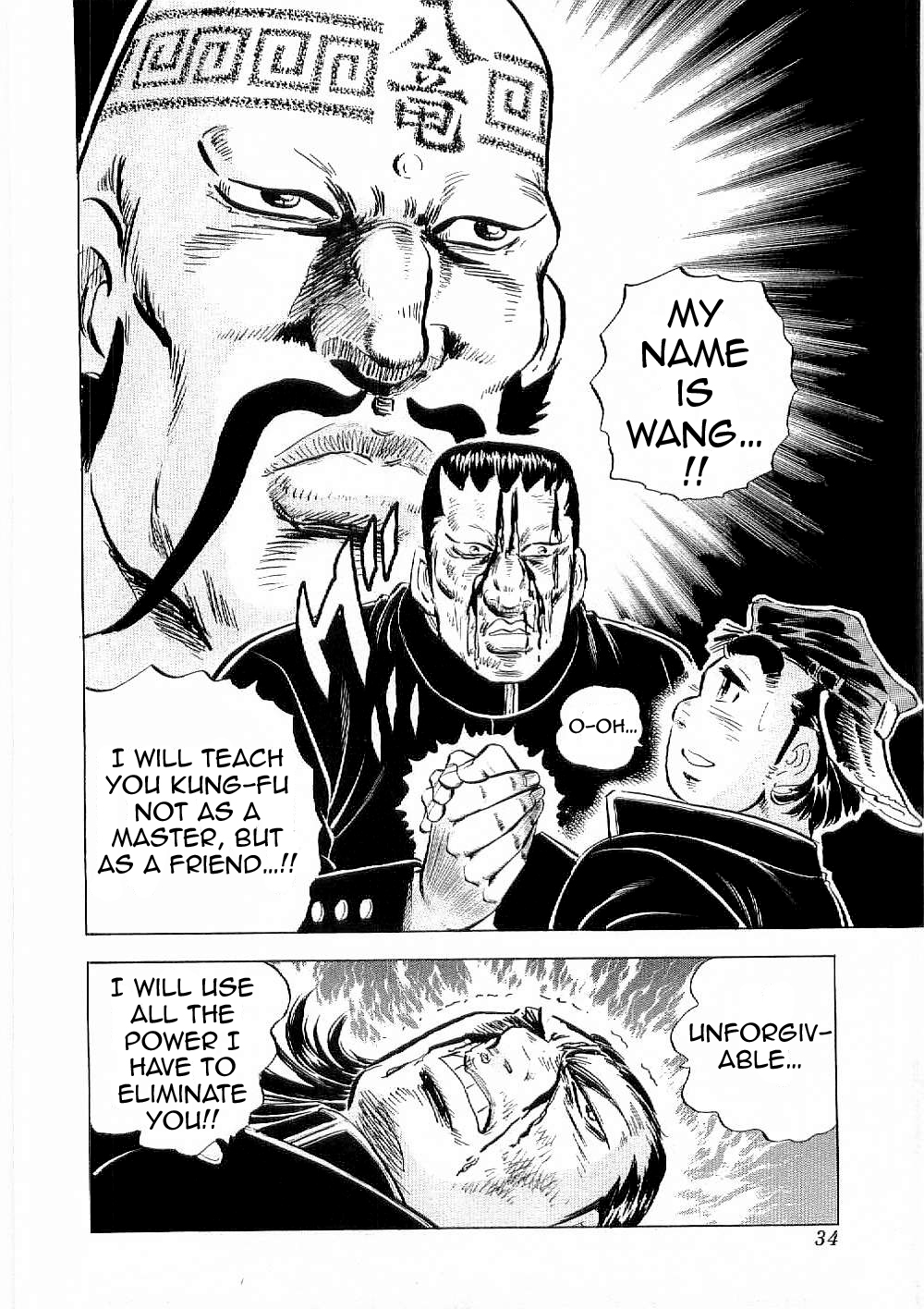 Page 34