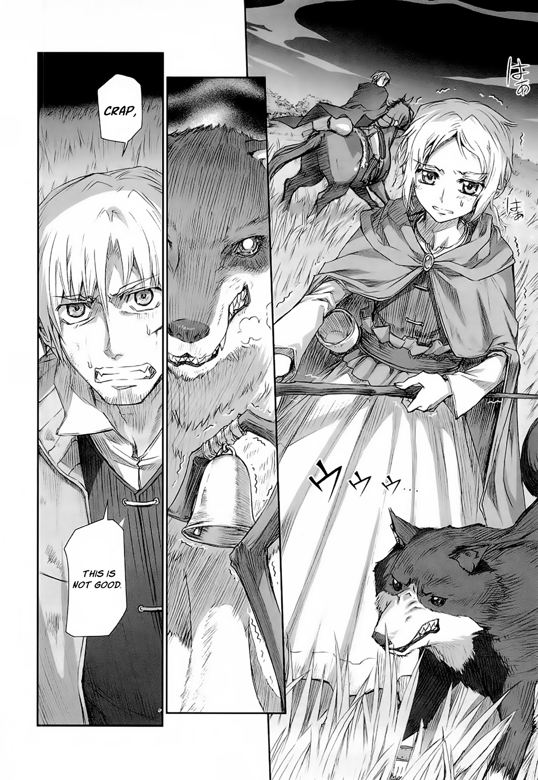 Page 33