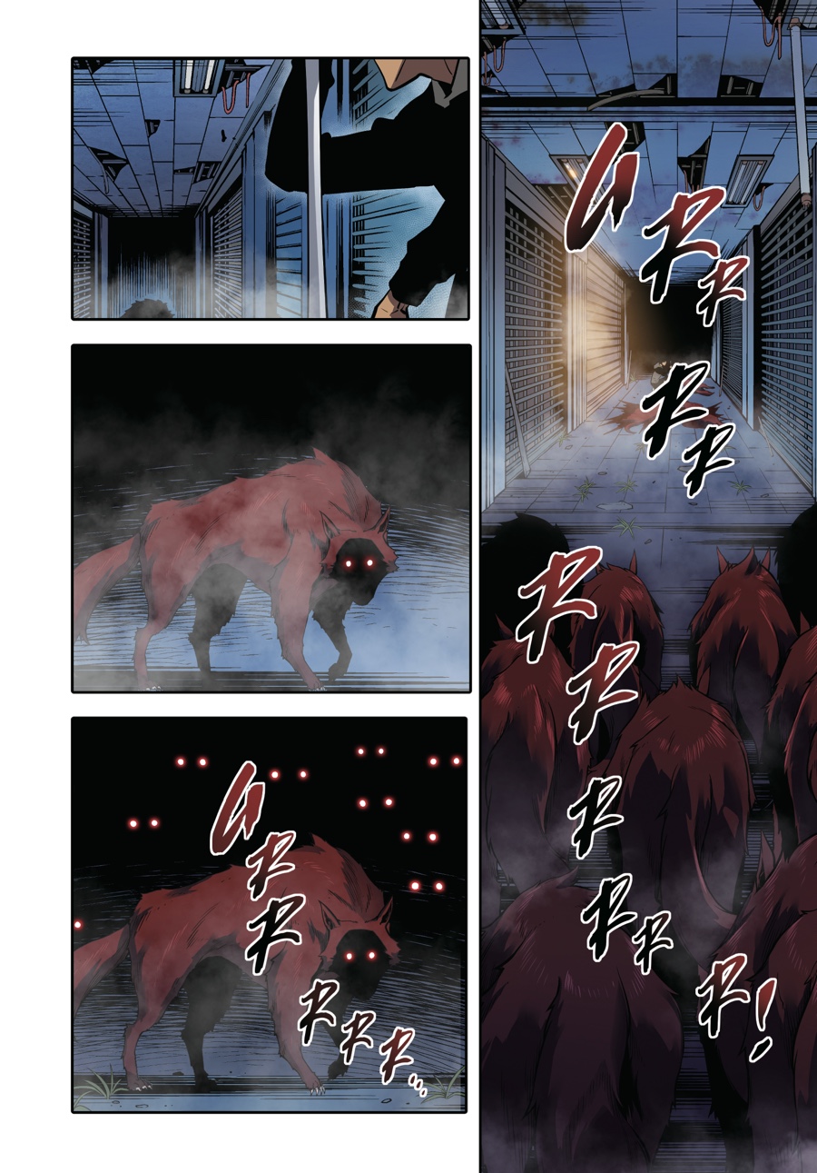 Page 35