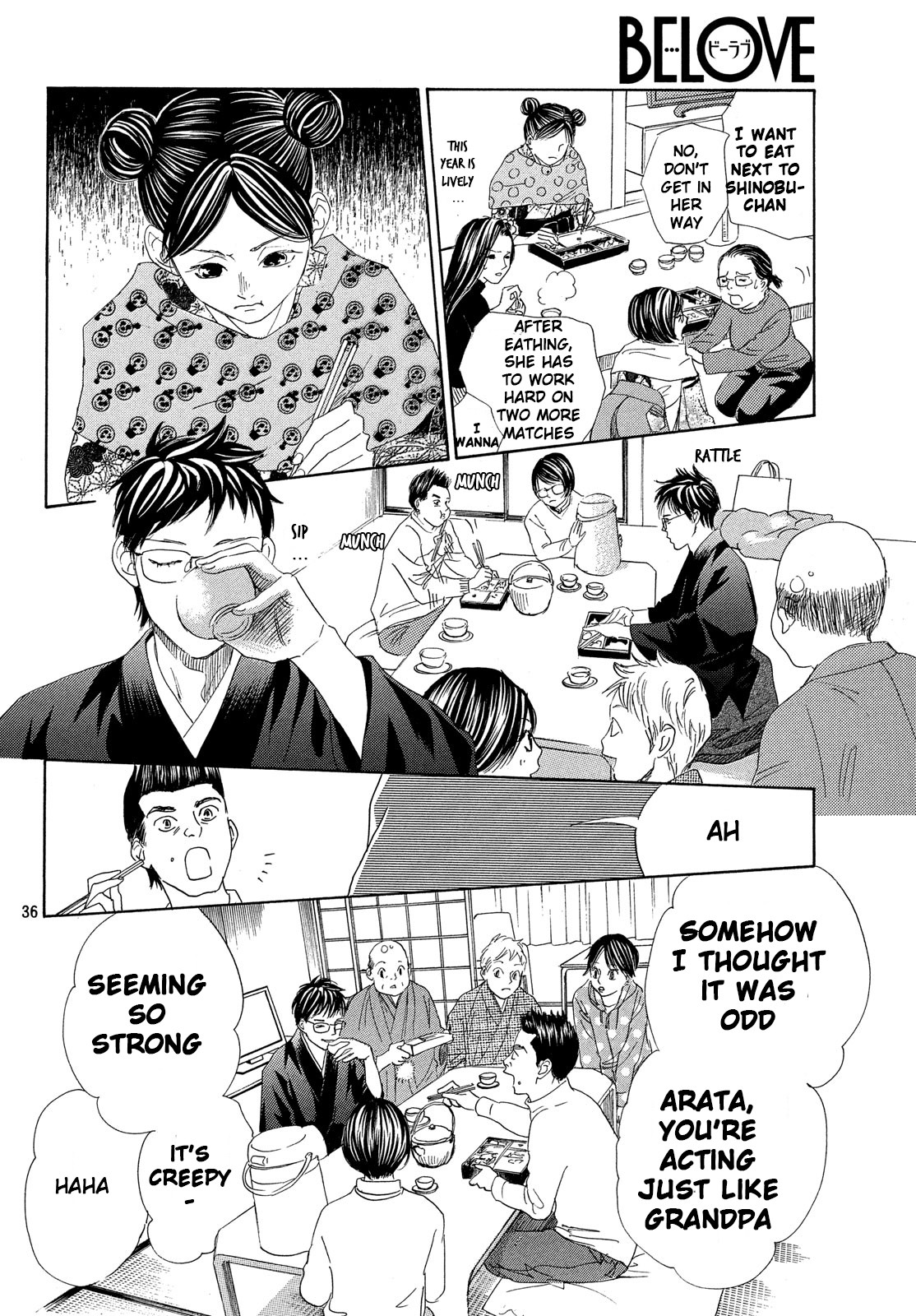 Page 34
