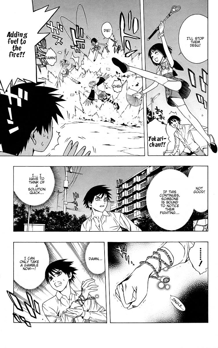Page 34