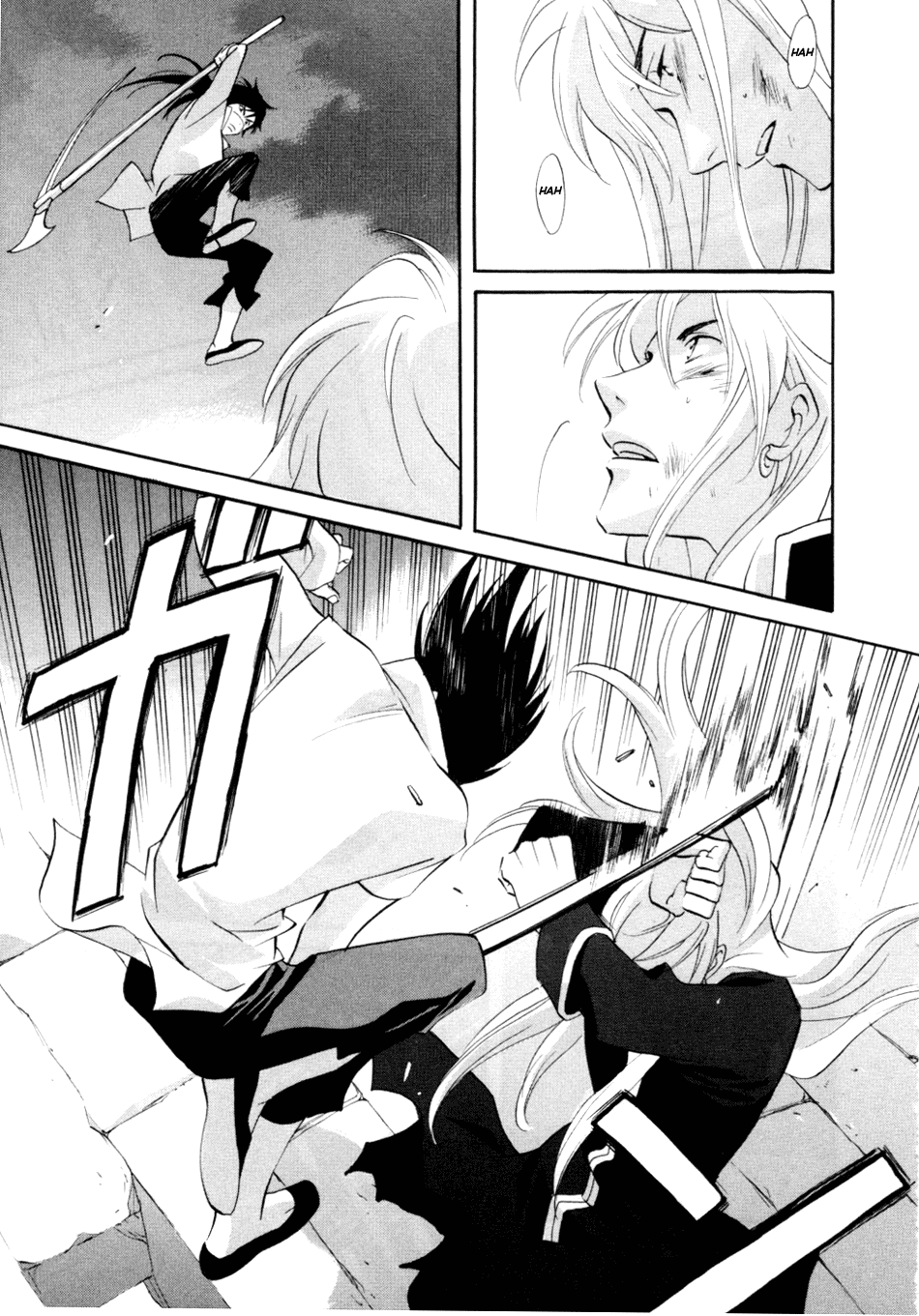 Page 34