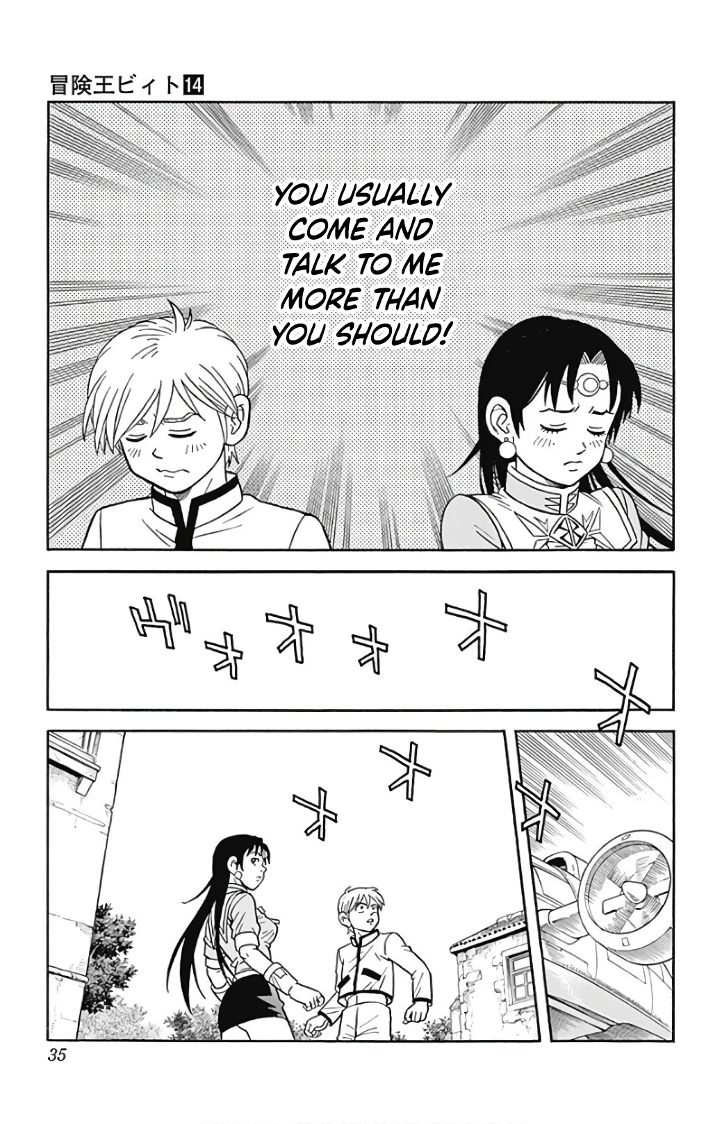 Page 35