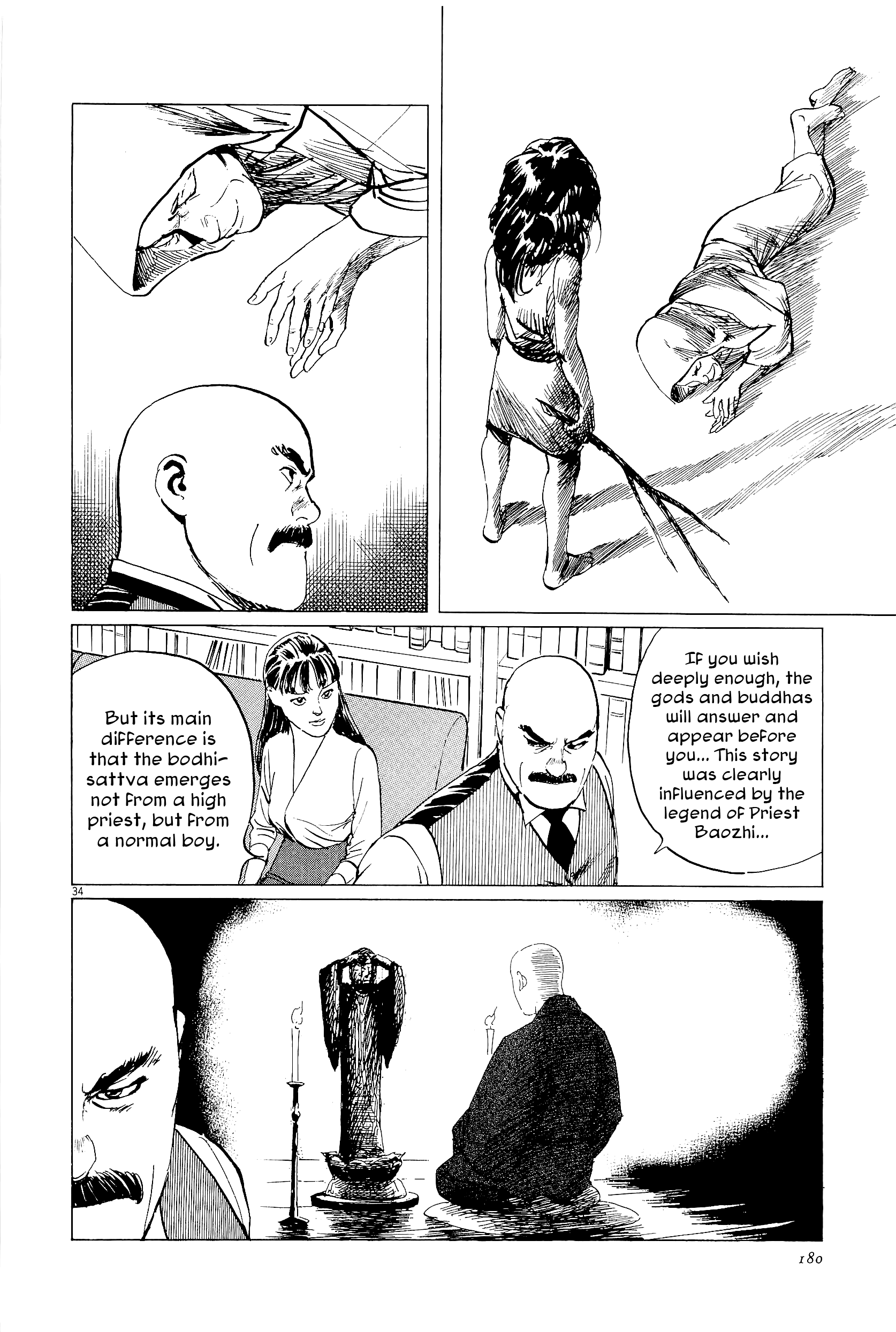 Page 34