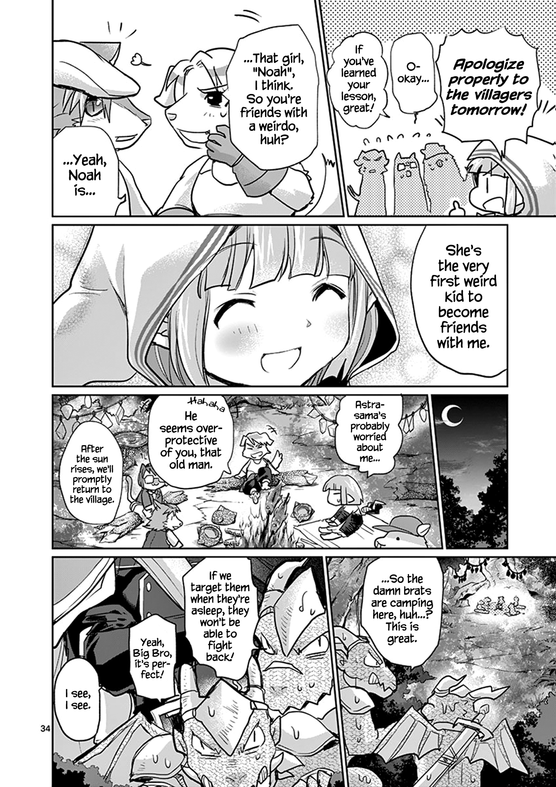 Page 34