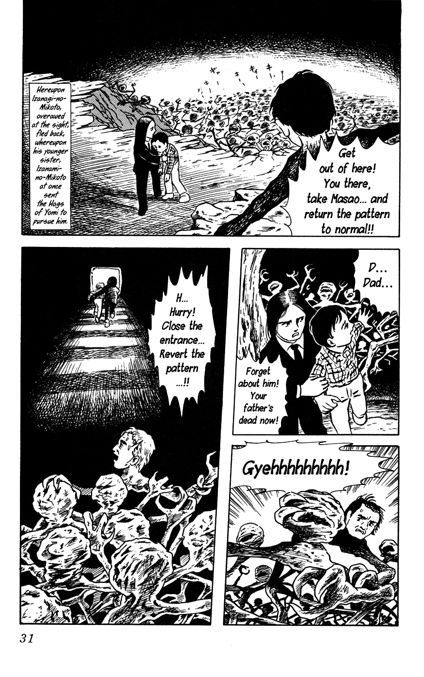 Page 34