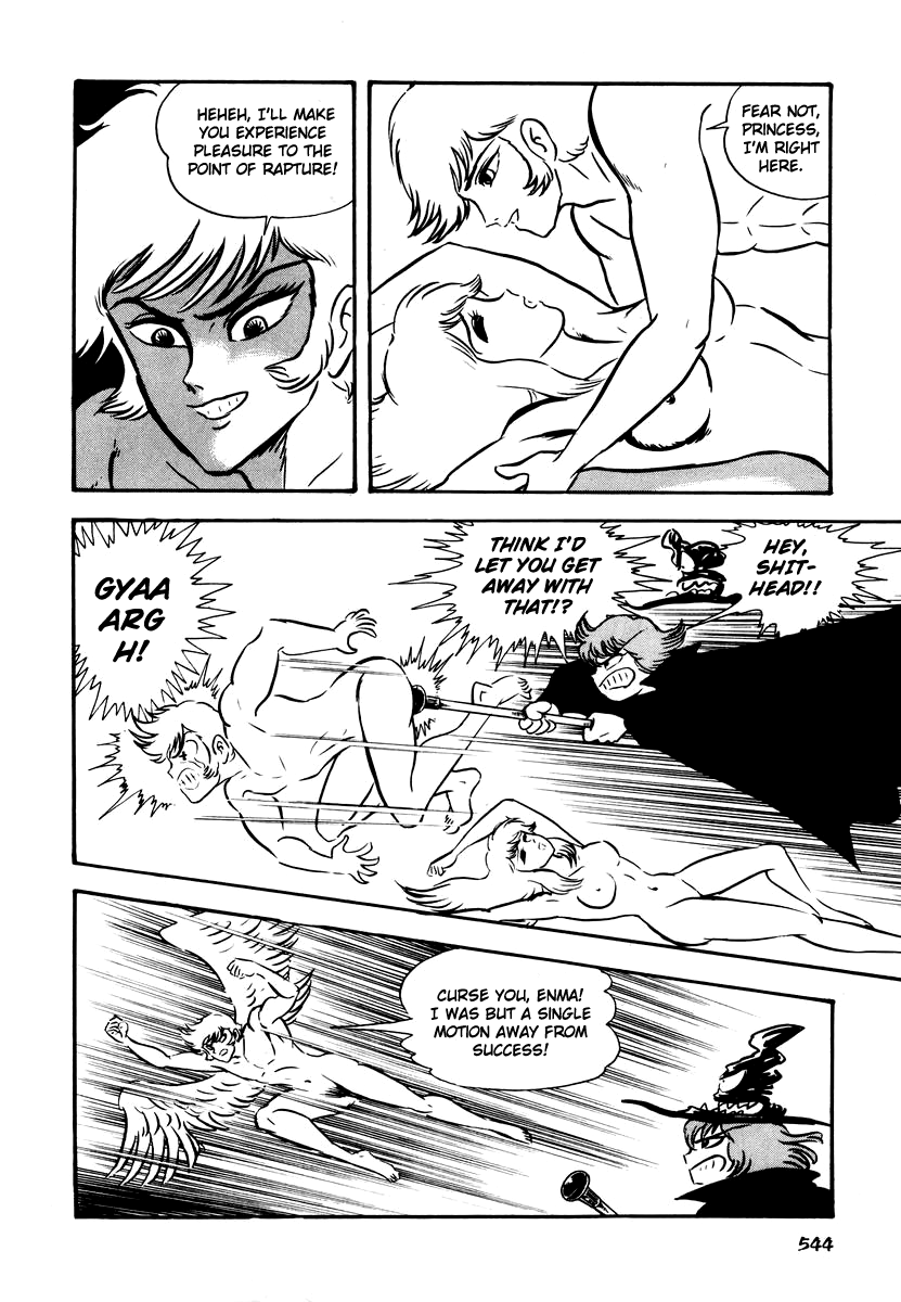 Page 34