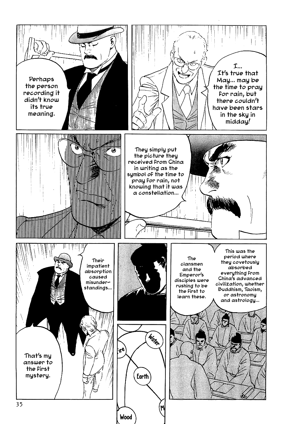 Page 34