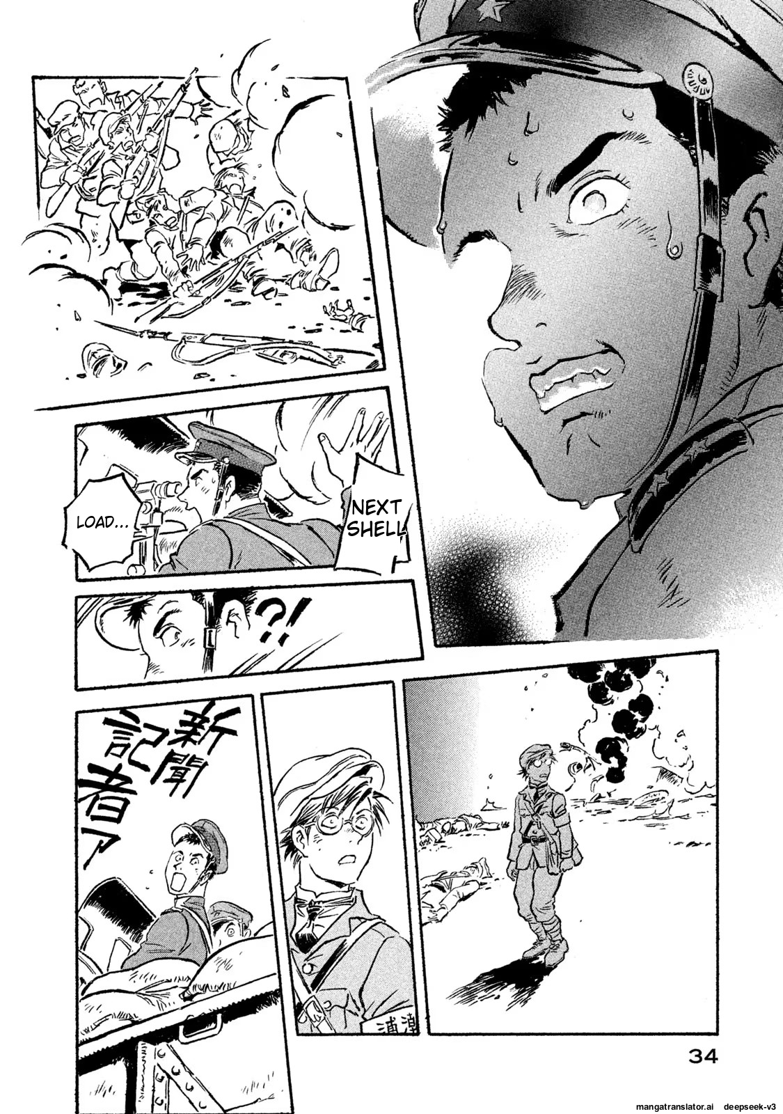 Page 35