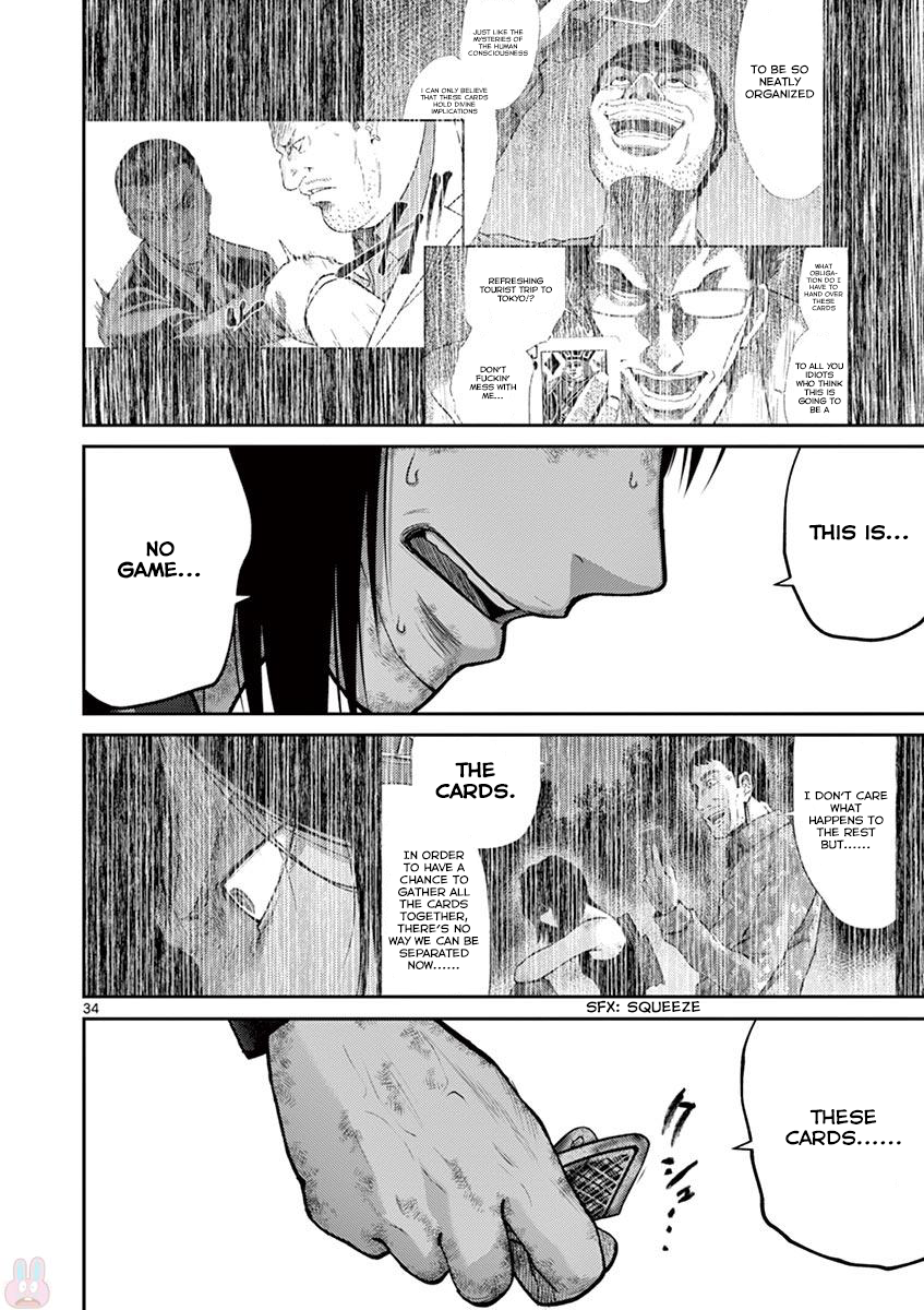 Page 34