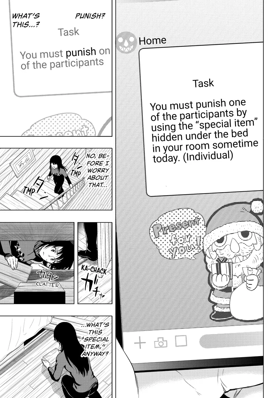 Page 35