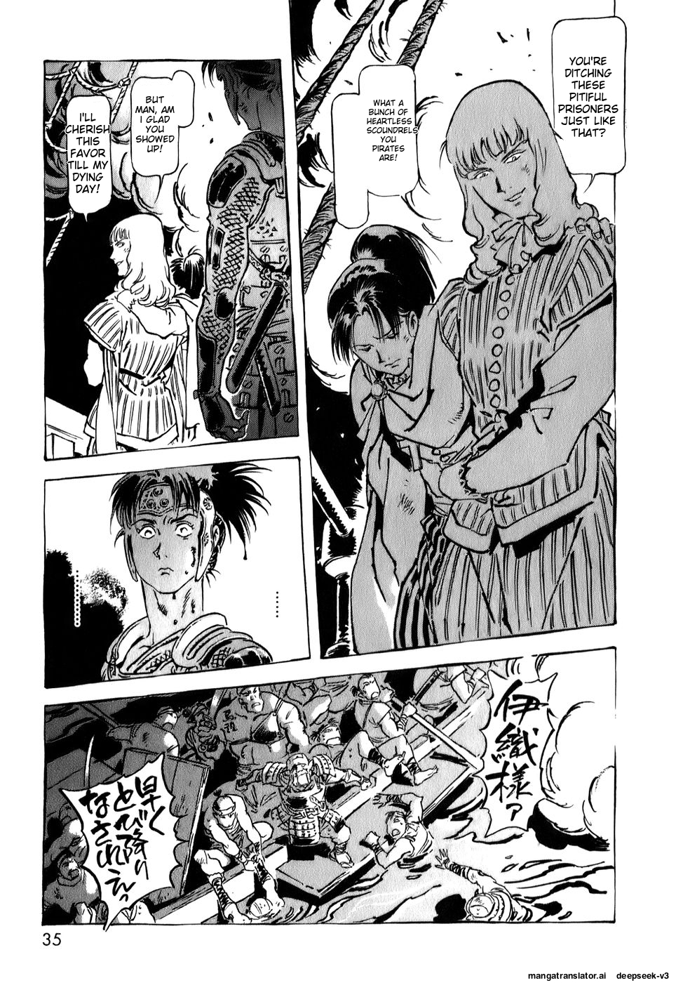 Page 35