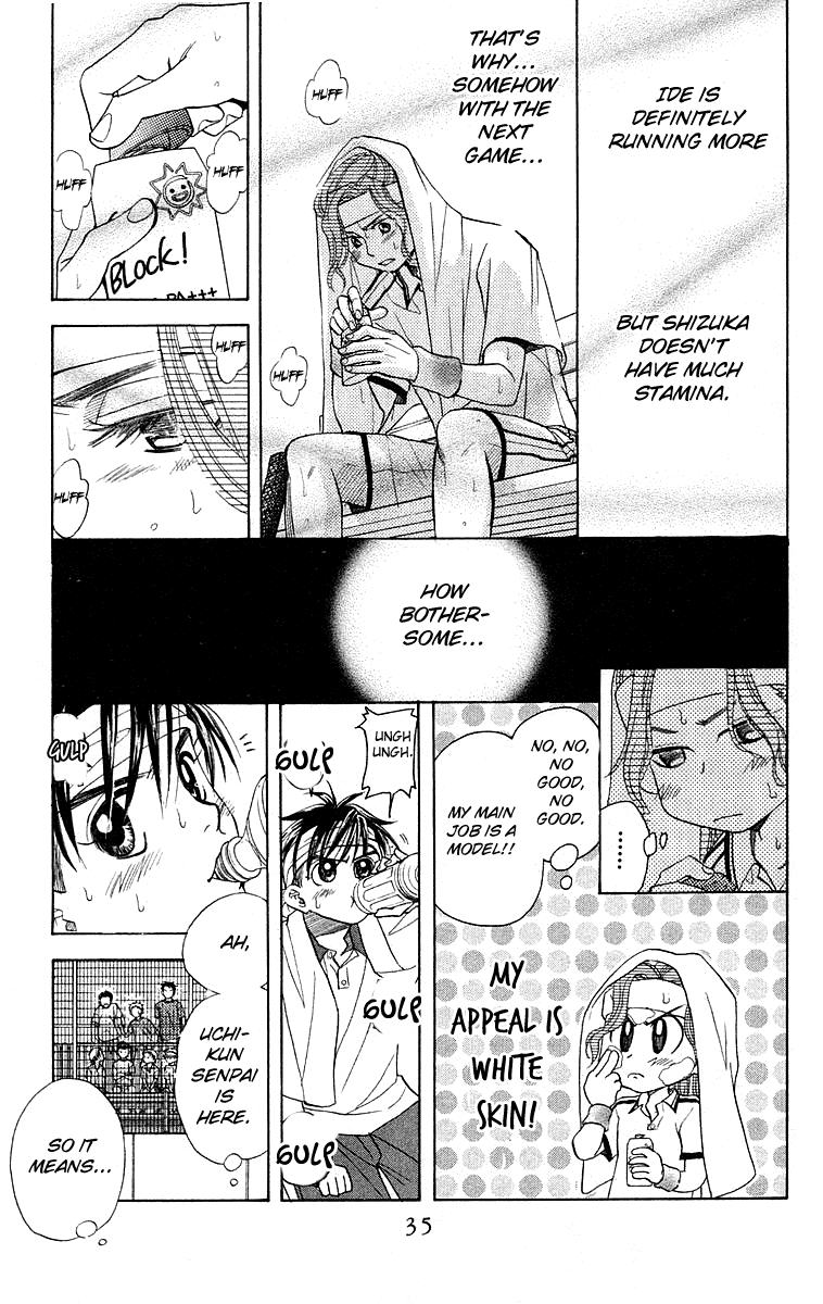 Page 34